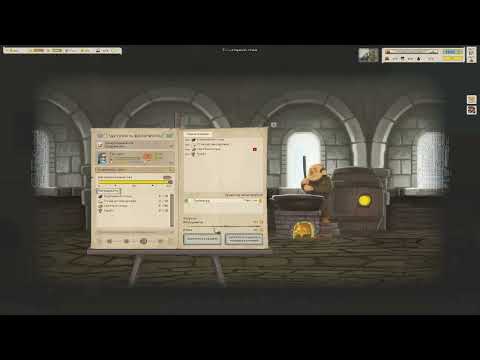 Видео: №3 Неужели в нашем монастыре могут быть проблемы ◄►Ale Abbey