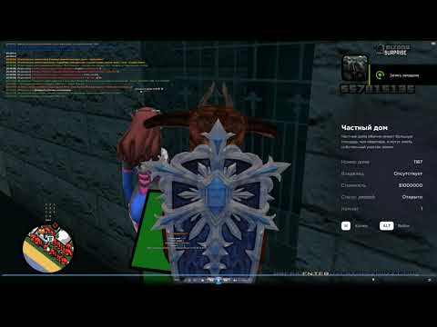 Видео: дайте мне прямые руки