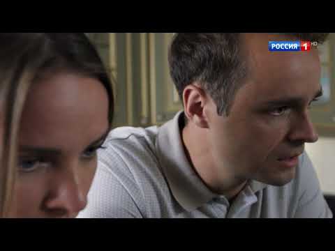 Видео: Акушерка. Новая жизнь (серия 05)