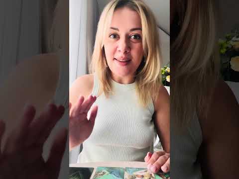Видео: Как вести себя с ним? Как вести себя в происходящей ситуации???