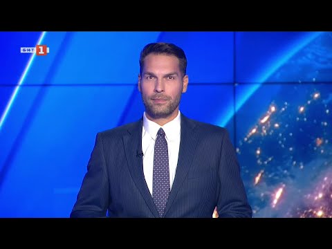 Видео: По света и у нас - 20.10.2025, 23:00 по БНТ