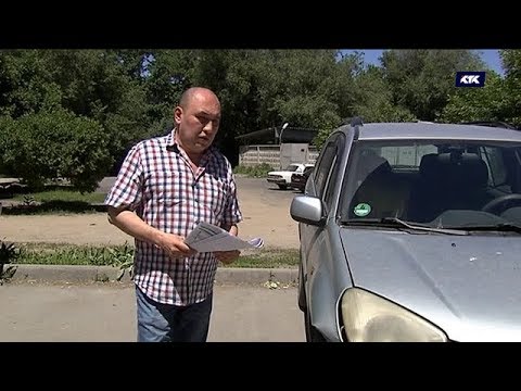 Видео: Жол апатына түсіп көлігі бүлінген азаматтарға ақша неге аз төленеді? / АПТАП 02.06.19