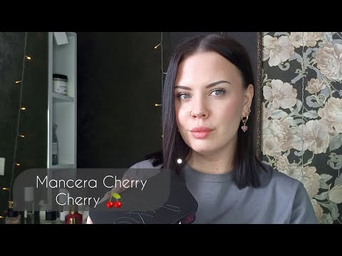 Видео: МОИ ВОСЬМЁРКИ, И НОВИНКА ЭТОГО ГОДА MANCERA CHERRY 🍒