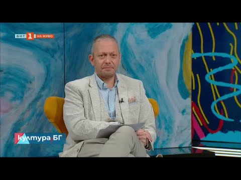 Видео: Елена Телбис в пиесата "Prima Facie", "Култура.БГ" - 10.04.2024