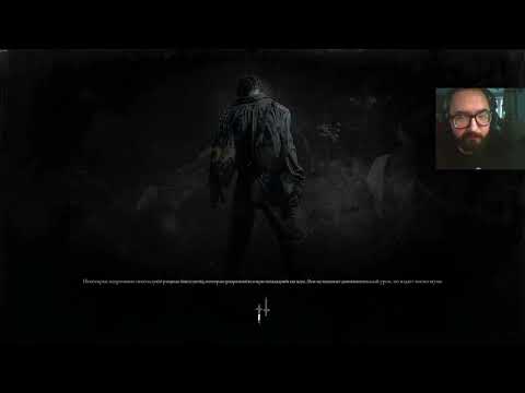 Видео: Hunt: Showdown 1896 постреляем?)