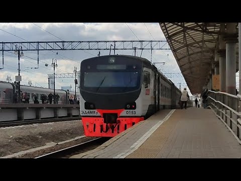 Видео: (КИ) ЭД4МКу-0153. Киевский вокзал — Нара
