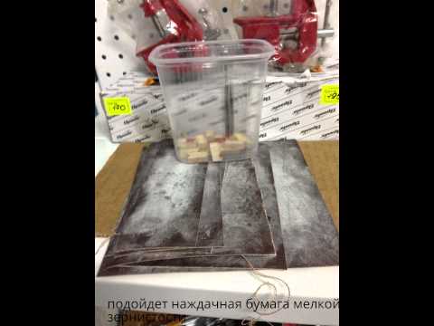 Видео: Как сделать классические четки из оргстекла