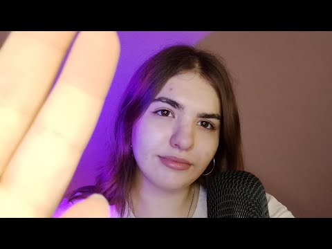 Видео: Асмр Паутинка / Неразборчивый шёпот |  Asmr Gossamer