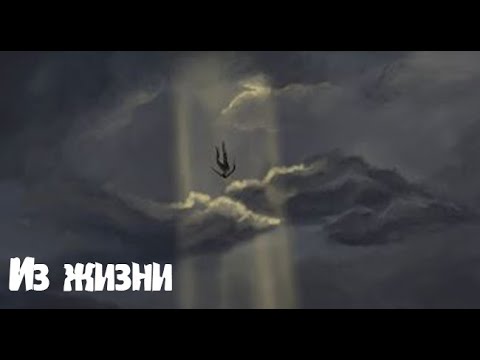 Видео: Бытовые. Страшные. Мистические. Творческие истории. Хоррор