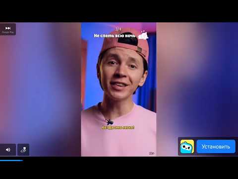 Видео: 5 ночей с тимохой 5