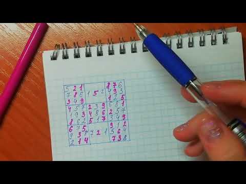 Видео: АСМР - Решаем судоку.  Тихий голос/шёпот