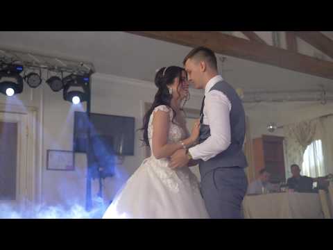 Видео: Очень красивый первый танец молодых!