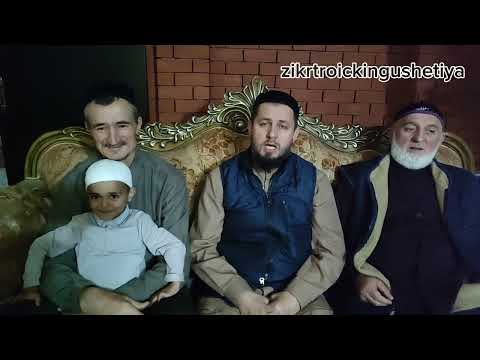 Видео: САГ1, #МОВЛИД У #ДЗАУРОВЫХ 08.09.2025 #МАРЕМА И #МУХТАРА Т1ЕРА. #БАШИР ВОЛАЧ ФУСАМЕ.#ЦЕНТР-КАМАЗ