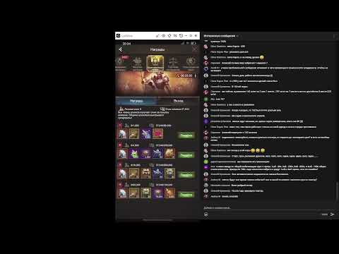 Видео: Ответы на вопросы. Стрим 20.02.2022