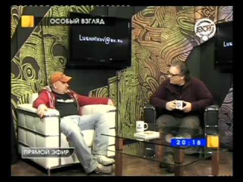 Видео: Илья Стогов у Алексея Лушникова, 15 апр. 2011
