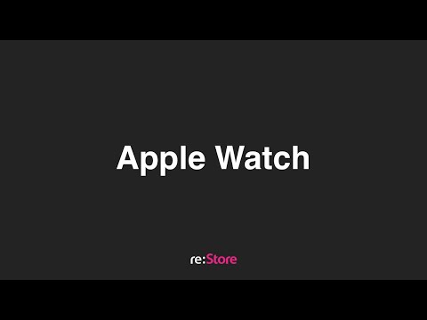 Видео: Семинар по Apple Watch