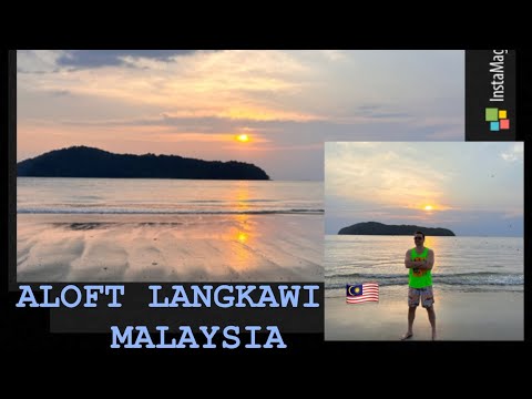 Видео: МАЛАЙЗИЯ, ЛАНГКАВИ. ОБЗОР ОТЕЛЯ “ ALOFT” & “HOLIDAY VILLA “ LANGKAWI