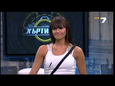 Видео: Къртицата 12.04.2014 част 14 от 20