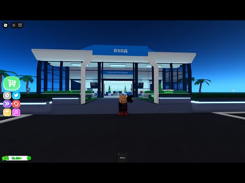 Видео: ПРИВЕТ всем сегодня играем в airoport tycoon