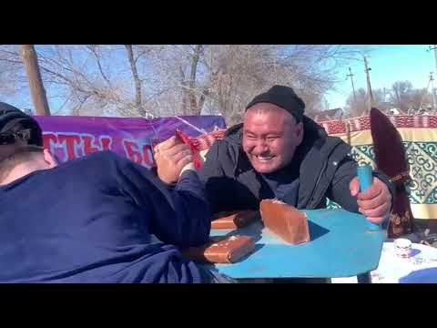 Видео: Копа науырыз 2022 ж