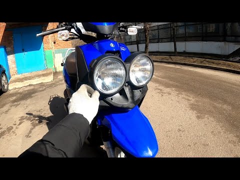 Видео: Покупаем внедорожный скутер за 185 тысяч рублей!