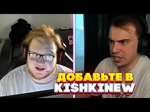 Видео: heliN139 ТРОЛЛИТ НОВУЮ ГРУППУ ГЛЕБА! ПРО БУДУЩЕЕ КИШКОВ , РАЗБАН РОСТИКА И ПЬЯНУЮ ЛИЗУ