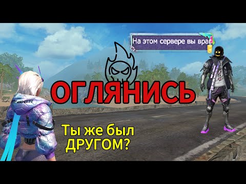 Видео: Выживание на Стандартном сервере в Last Island of Survival #LDRS#LIOS#RustMobile