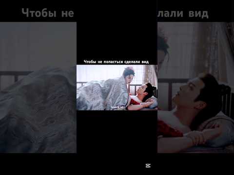 Видео: Название:Вечное цветение персиков #theblossiminglove #sunzhenni #zhangbinbin #вечноецветениеперсиков