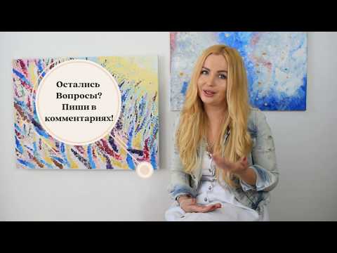 Видео: Часто задаваемые вопросы о Голливудском наращивании волос