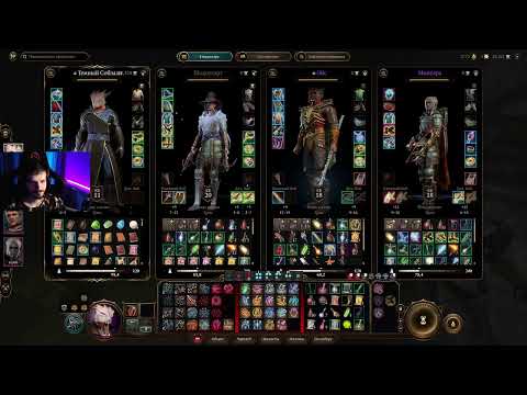 Видео: Злое Прохождение co-op Baldur's gate 3 Часть 34