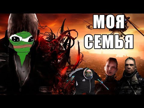 Видео: ПОЖИЛОЙ СЛЭШЕР | PROTOTYPE