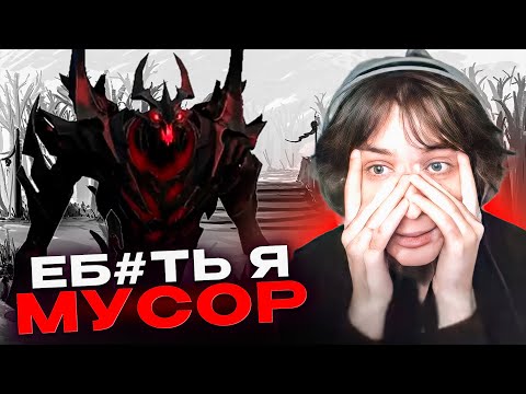 Видео: ХУЛИГАНЧЕК ПРОИГРАЛ ВЫИГРАННУЮ ИГРУ НА 3К ММР😟