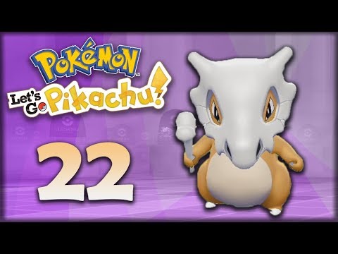 Видео: ТАЙНА  РАСКРЫТА - Pokemon: Let's Go, Pikachu #22 - Прохождение (ПОКЕМОНЫ НА НИНТЕНДО СВИЧ)