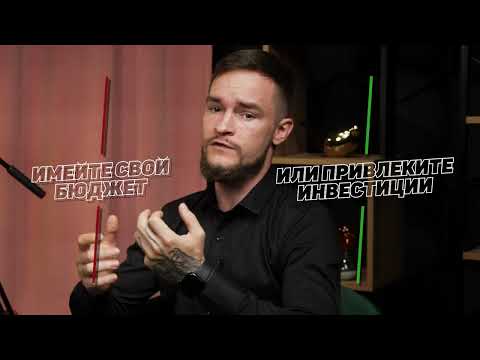 Видео: ПРАВДА ОТ ПЕРВОГО ЛИЦА I Кто такой ПРОДЮСЕР и как им стать?