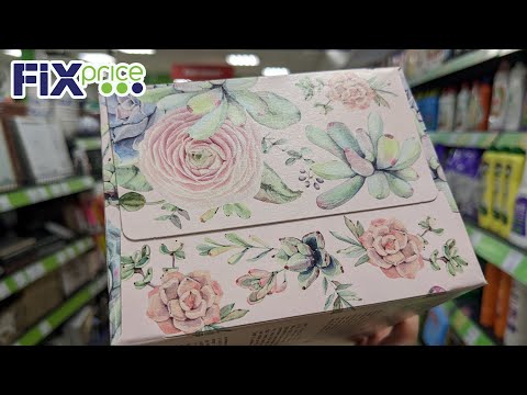 Видео: В ФИКС ПРАЙС УЖЕ НОВОГОДНИЕ ТОВАРЫ 🙈 Зимние коллекции, новинки к году лошади 2026