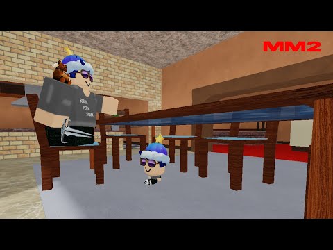 Видео: 🐤  MM2, но У МЕНЯ маленький СКИН❗