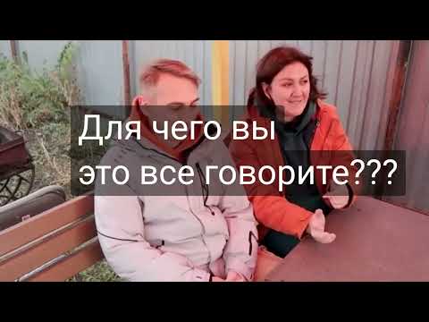 Видео: /Деревенский дневник очень многодетной мамы/Очередной проЭкт  побирухи!Готовьте  ваши денежки!🤣