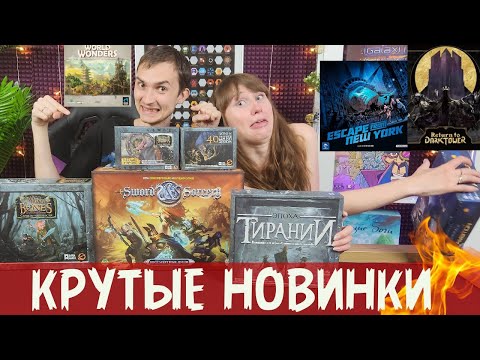 Видео: Сразу в ТОП ГОДА ♥️🔥Шикарные и проходные игры июня 😍🤔