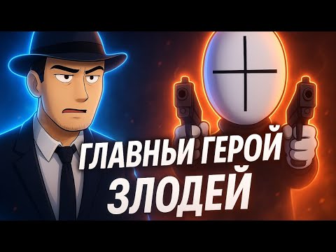 Видео: Фордел смотрит 1-5 серии мэднесс комбат!