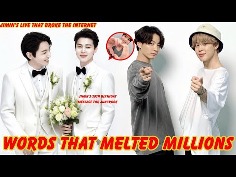Видео: Когда Чимин сказал «Чонгук-и» — Интернет сошёл с ума 😭