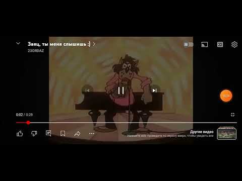 Видео: заяц ты меня слышишь? на разных языках ( не на всех языках 😮‍💨)