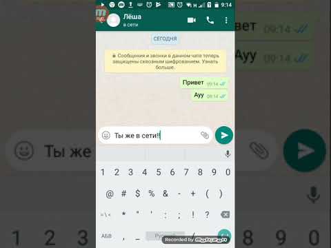 Видео: Ссора парня и девушки🙀🙀🙀