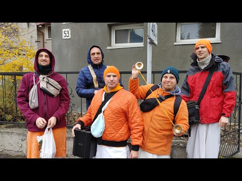 Видео: Харінама онлайн Тернопіль