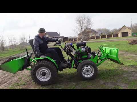 Видео: МИНИТРАКТОР  МОЙ  ПОМОЩНИК    homemade mini tractor