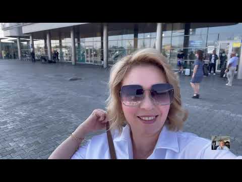 Видео: #1 Наш отпуск. Начало путешествия. Аэропорт Кольцово.