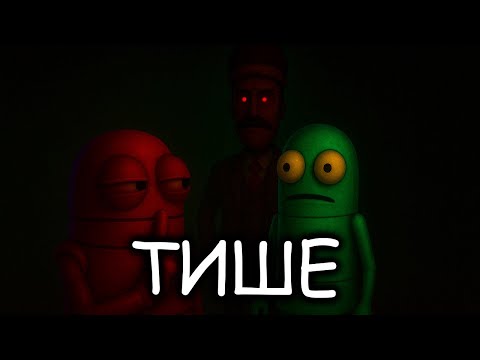 Видео: ПРОШУ ЗАМОЛЧИ, НОВОЕ ОБНОВЛЕНИЕ \ REPO