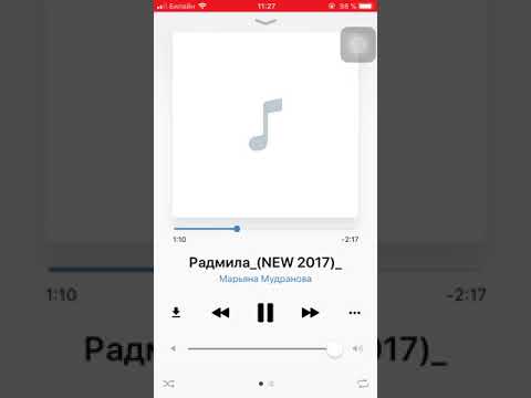 Видео: Марьяна Мудранова-Радмила
