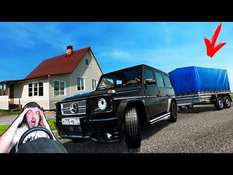 Видео: КУПИЛ ДЕДУ ТРАКТОР В ДЕРЕВНЮ - ВЕЗУ ПРИЦЕП НА ГЕЛИКЕ в CITY CAR DRIVING + РУЛЬ
