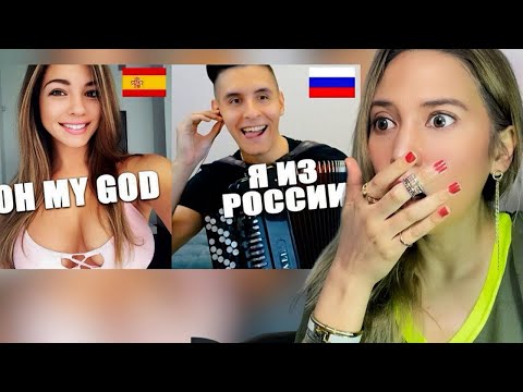 Видео: First Time Reaction to ИНОСТРАНЦЫ В ШОКЕ | БАЯНИСТ ВИРТУОЗ в ЧАТ РУЛЕТКЕ #13 | ЛучшиеРеакции