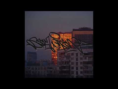 Видео: [FREE] УННВ x Рыночные Отношения x Kunteynir Old School 90s Type Beat - (prod.ssklonen)